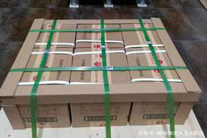 梅州空运公司酒水【机场货运当天